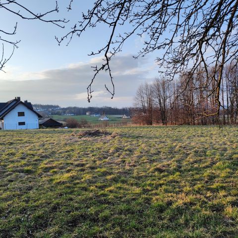 Działka budowlana Nowy Sącz Poręba Mała, ul. Jaworzyńska. Zdjęcie 1