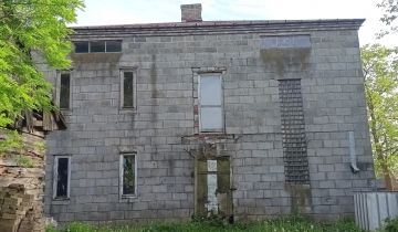 Działka budowlana Kurów Nowa Wieś