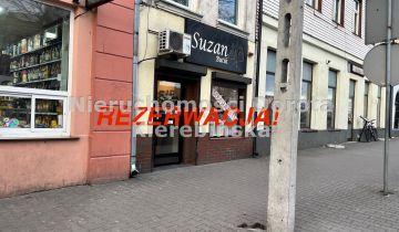 Lokal Tomaszów Mazowiecki, al. marsz. Józefa Piłsudskiego