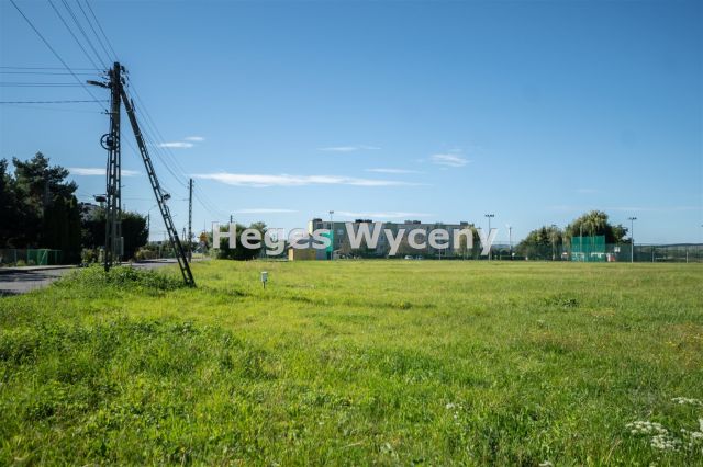 Działka budowlana Udanin. Zdjęcie 4