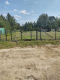 Działka budowlana Rydzyny. Zdjęcie 1