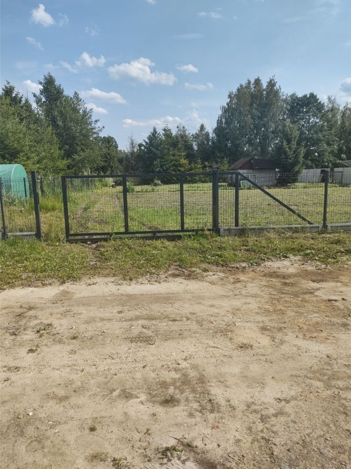 Działka budowlana Rydzyny. Zdjęcie 2