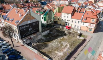 Działka budowlana Mrągowo, ul. Mały Rynek