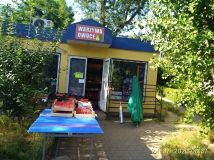 Lokal Wrocław Popowice