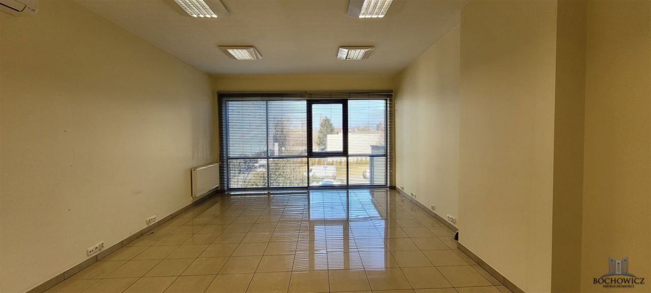 Biuro Wrocław Fabryczna, ul. Fabryczna