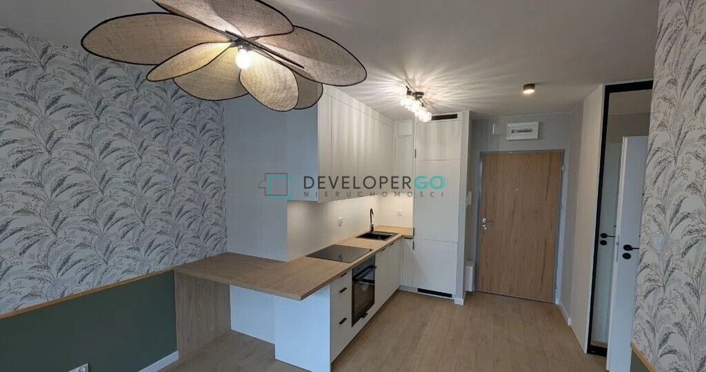 Mieszkanie 2-pokojowe Białystok Bojary. Zdjęcie 2