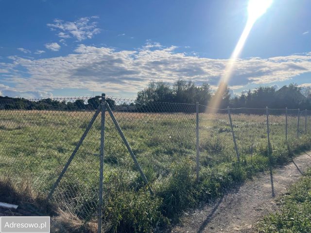 Działka budowlana Niesłabin. Zdjęcie 1