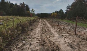 Działka budowlana Czyżówka, ul. Lipowa