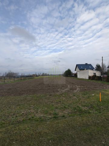 Działka rolna Zabraniec, ul. Długa. Zdjęcie 1