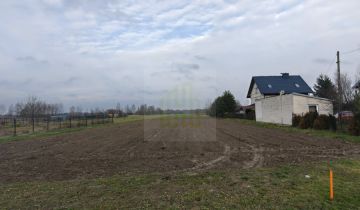 Działka rolna Zabraniec, ul. Długa