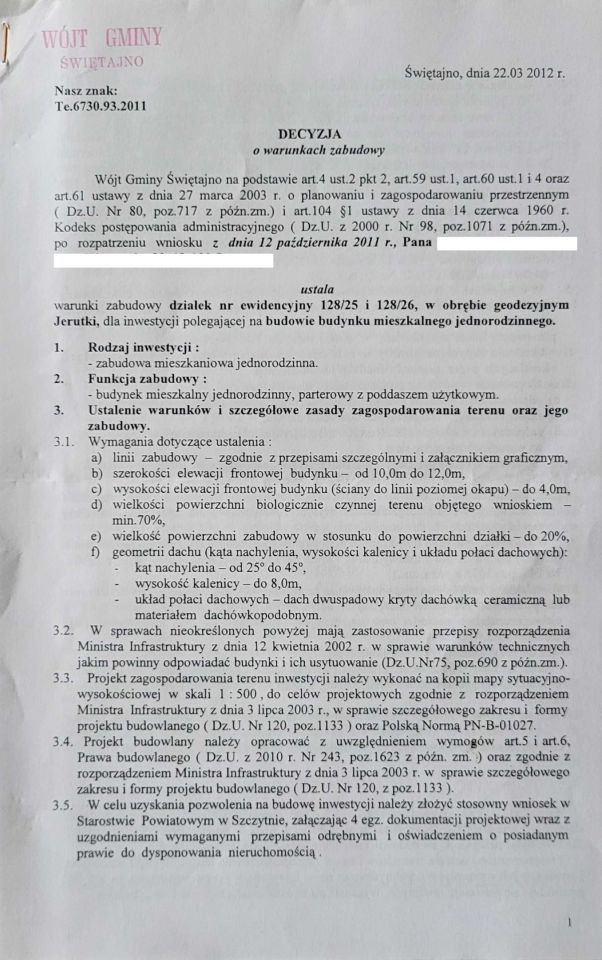 Działka rolno-budowlana Jerutki. Zdjęcie 5