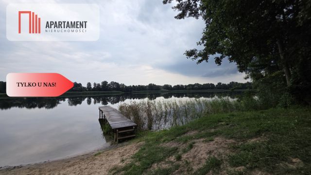 Działka rekreacyjna Drzewianowo. Zdjęcie 28