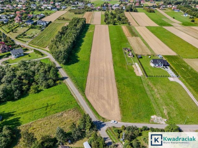 Działka budowlana Dębowiec. Zdjęcie 2