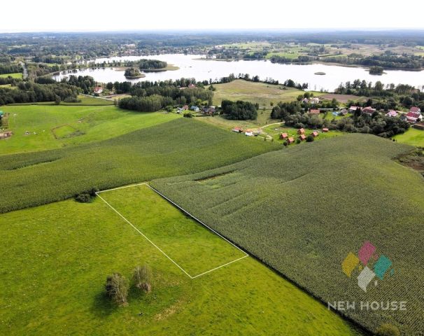 Działka budowlana Inulec. Zdjęcie 9