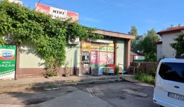 Działka inwestycyjna Sokołów