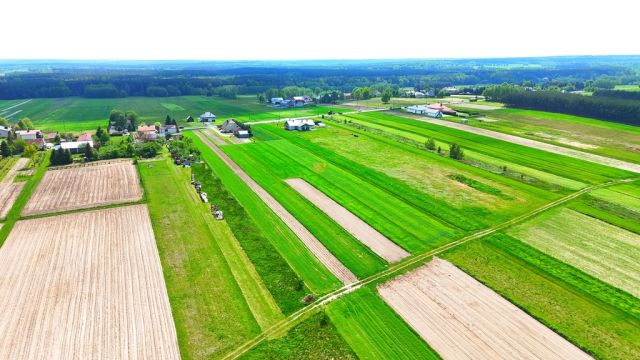 Działka budowlana Raniżów, ul. Kolbuszowska. Zdjęcie 4