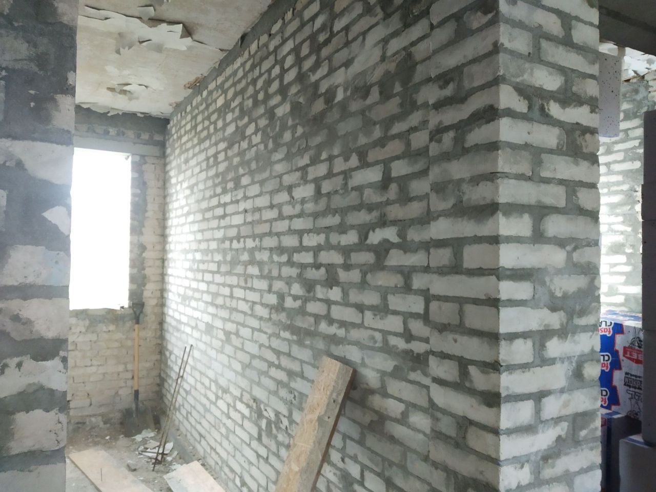 gospodarstwo Małe Rudy. Zdjęcie 4