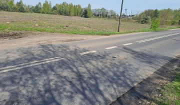 Działka inwestycyjna Łódź Widzew, ul. Rokicińska