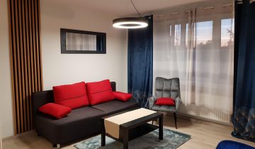 Mieszkanie 2-pokojowe Katowice Koszutka, ul. Widok