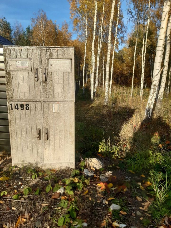 Działka budowlana Bukowiec, ul. Bukowa. Zdjęcie 8