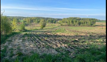 Działka budowlana Białogórze