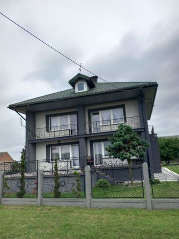 dom wolnostojący Wola Będkowska. Zdjęcie 1