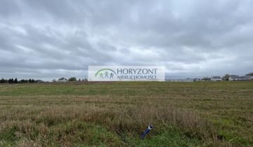 Działka budowlana Tokary