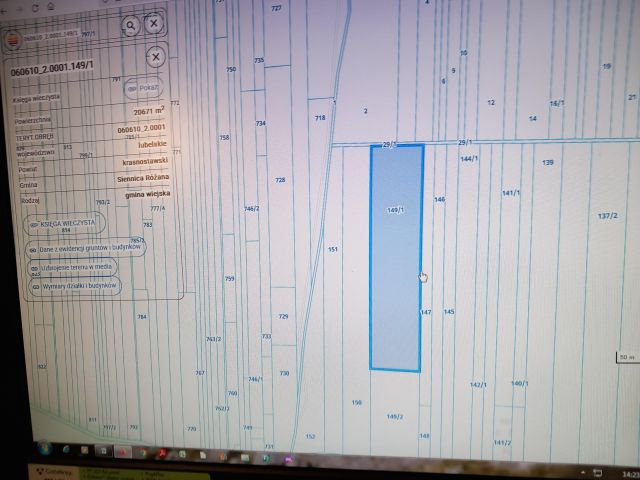 Działka rolna Baraki. Zdjęcie 1