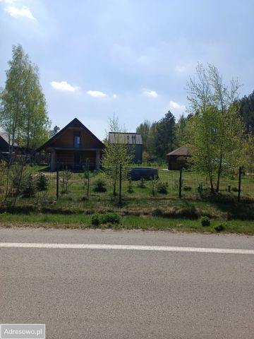 dom wolnostojący Józefina. Zdjęcie 1