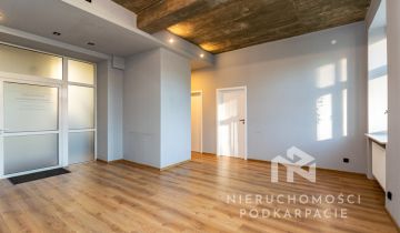 Biuro Rzeszów Śródmieście, ul. Henryka Jakuba Kreczmera