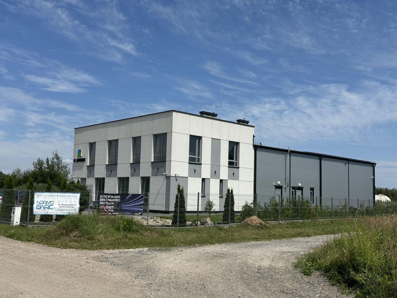 Działka inna Styrzyniec, ul. Sadowa. Zdjęcie 4