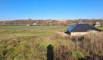 Działka budowlana Ziębice, ul. Pilichowska