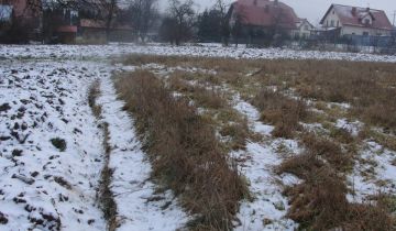 Działka budowlana Łańcut, ul. Graniczna. Zdjęcie 1
