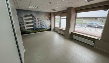 Lokal Lublin, ul. Armii Krajowej 11