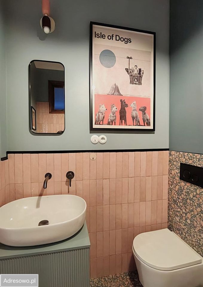 Mieszkanie 4-pokojowe Warszawa Ochota, ul. Uniwersytecka. Zdjęcie 3