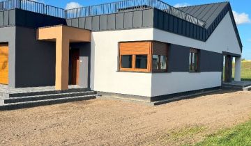 dom wolnostojący, 4 pokoje Rogowo, ul. Składowa