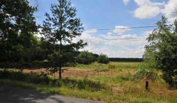Działka budowlana Brynica Surowina, ul. Opolska