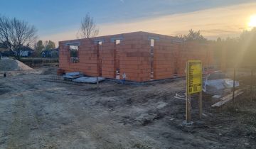 dom wolnostojący, 10 pokoi Warszawa Wilanów, ul. Kardamonowa