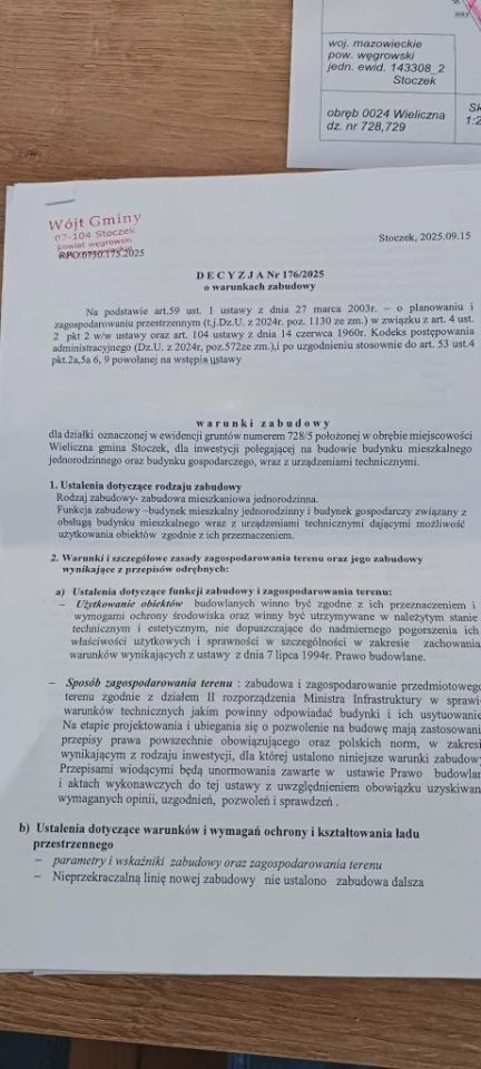 Działka rolno-budowlana Wieliczna. Zdjęcie 2