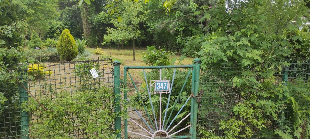 Działka rolna Sosnowiec Pogoń
