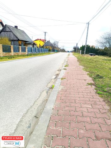 Działka budowlana Serbinów. Zdjęcie 1