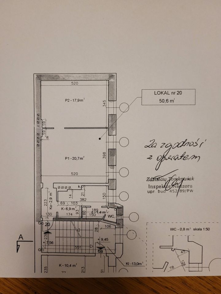 Mieszkanie 2-pokojowe Poznań Wilda, ul. Przemysłowa. Zdjęcie 16