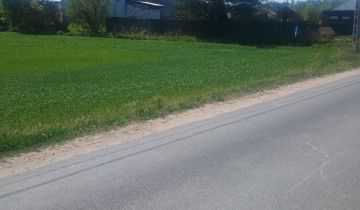 Działka rolno-budowlana Kolonia Obrowska