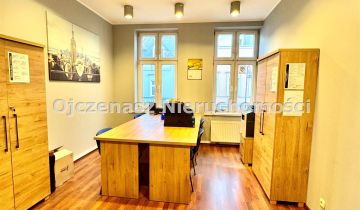 Biuro Bydgoszcz Śródmieście, ul. Jana i Jędrzeja Śniadeckich