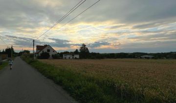 Działka budowlana Goleszów Goleszów Górny, ul. Szeroka