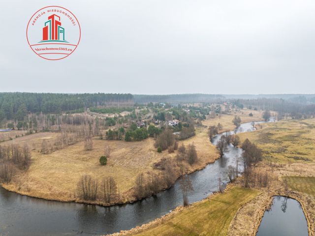 Działka budowlana Stara Rzeka. Zdjęcie 8
