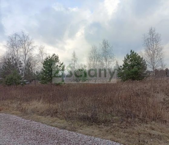 Działka budowlana Żabia Wola. Zdjęcie 1