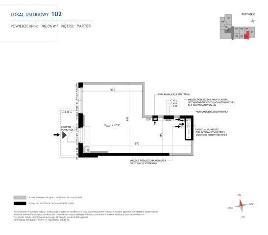 Lokal Gdańsk Morena, ul. Wojciecha Kiedrowskiego. Zdjęcie 2