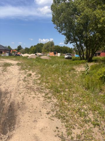 Działka budowlana Nowe Lipiny. Zdjęcie 1