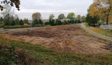 Działka budowlana Pomianowo. Zdjęcie 1